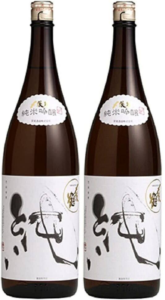 【送料無料】 日本酒 宮尾酒造 清酒 〆張鶴 しめはりつる 純米吟醸 純 1800ml 1.8L×2本 【北海道・沖縄県・東北・四国・九州地方は必ず送料がかかります】