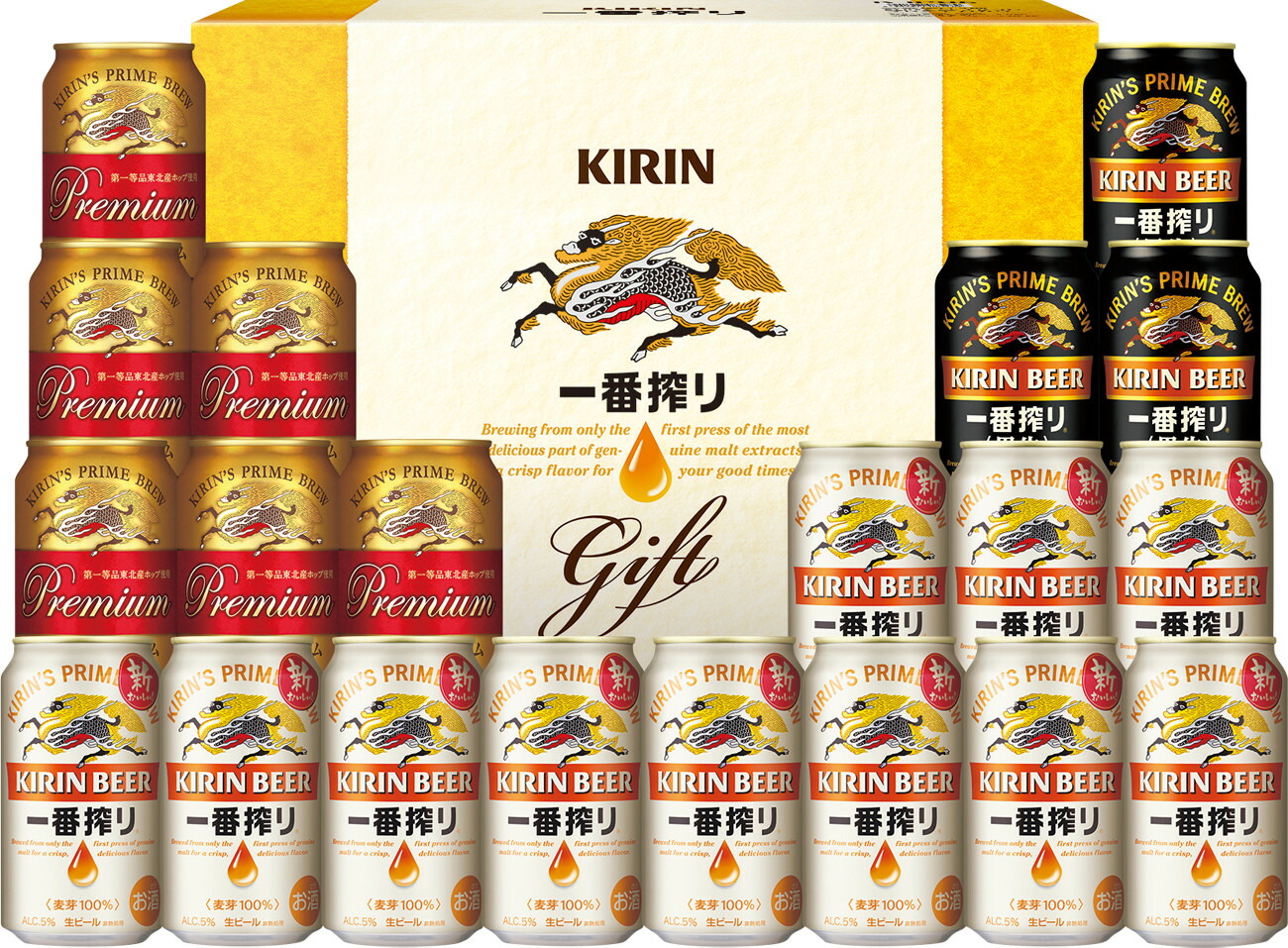 楽天市場】父の日 父の日ギフト ビール プレゼント 2025 飲み