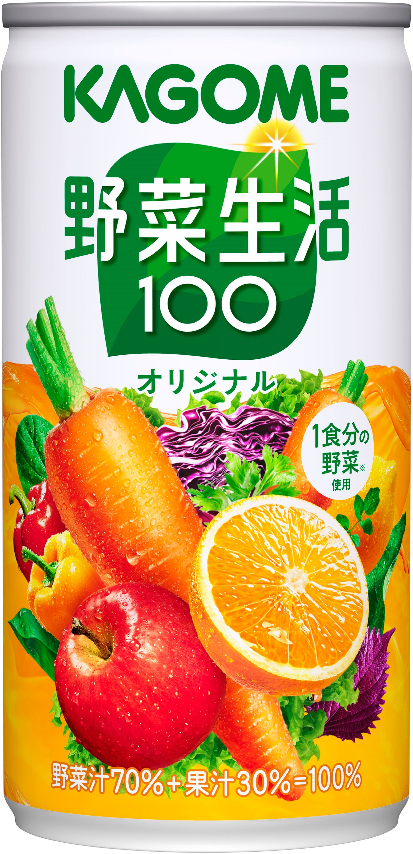 【送料無料】カゴメ 野菜生活100オリジナル 190ml×3ケース/90本 【北海道・沖縄県・東北・四国・九州地方は必ず送料がかかります】