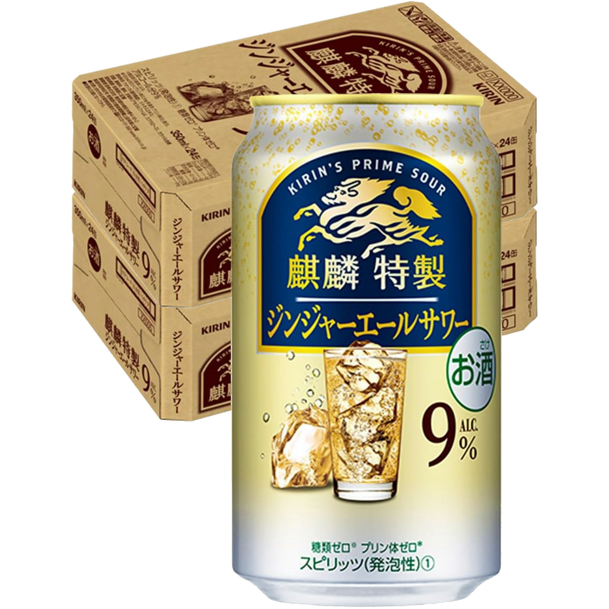 【最強配送】【送料無料】 キリン 麒麟特製 ジンジャーエールサワー 9％ 350ml×2ケース/48本 【北海道・沖縄県・東北・四国・九州地方は必ず送料がかかります】