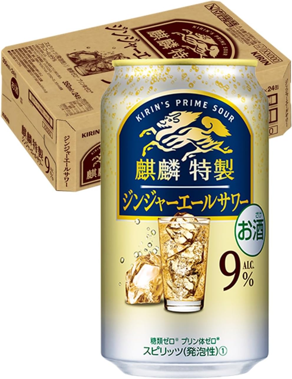 楽天市場】【最強配送】キリン 麒麟特製 ホワイトサワー 9