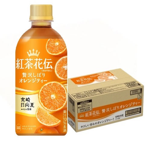 楽天市場】紅茶花伝 クラフティー 贅沢しぼりオレンジティー