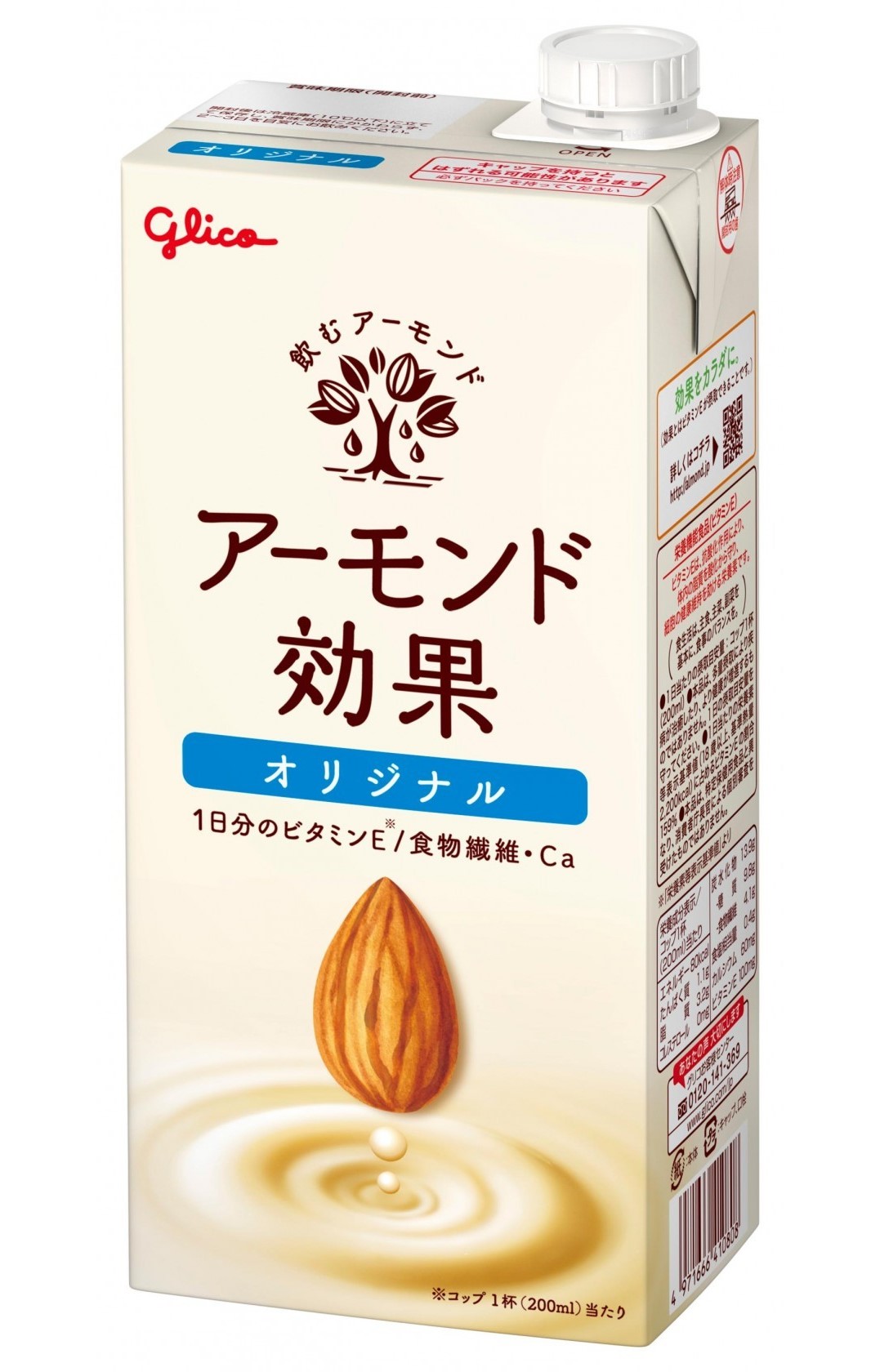 【送料無料】 グリコ アーモンド効果 オリジナル 1000ml 1L×4ケース/24本