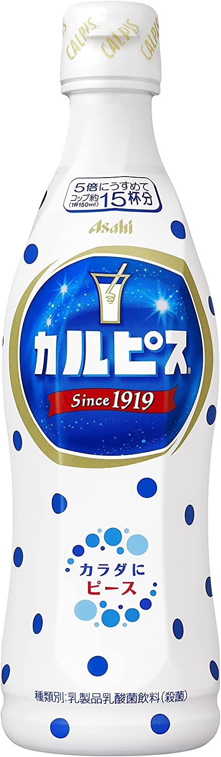 楽天市場】『送料無料！』（地域限定）カルピス カルピス 原液 470ml