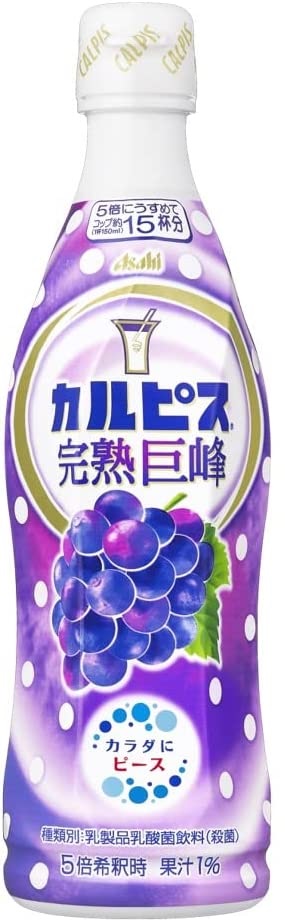 楽天市場】【送料無料】アサヒ飲料 カルピス CALPIS 完熟白桃 希釈用