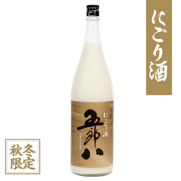 楽天市場】【2025年新酒】にごり酒 「五郎八」 1800ml 菊水 ごろはち