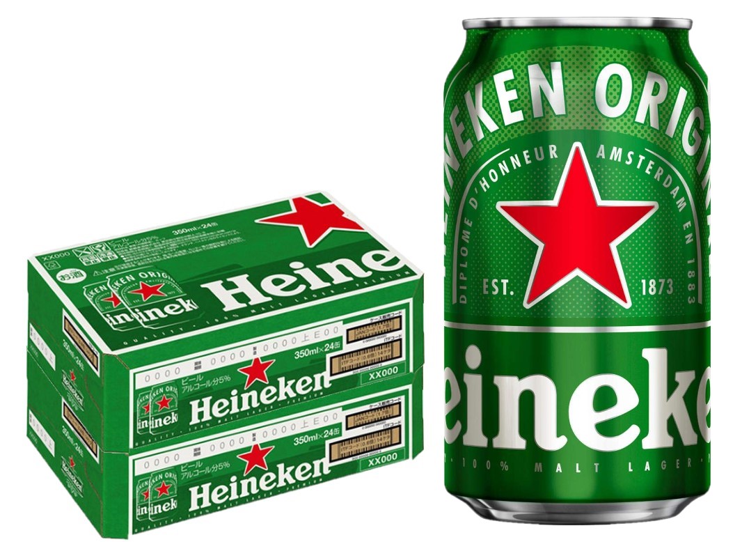 激レア！生産終了商品！Heineken ハイネケン 
3D グリーン ネオン管 倉庫入替 アウトレット 訳あり ビール ハイネケン ロングネック