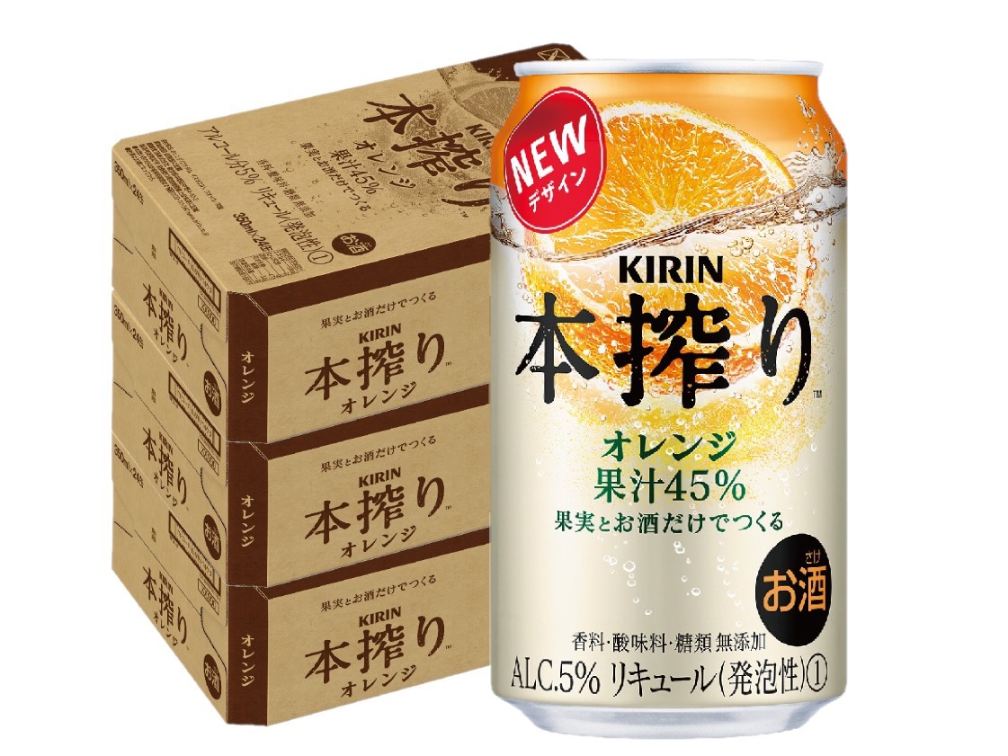 楽天市場】キリン ハイパー70オレンジ 190g缶 30本入【RCP】【HLS_DU