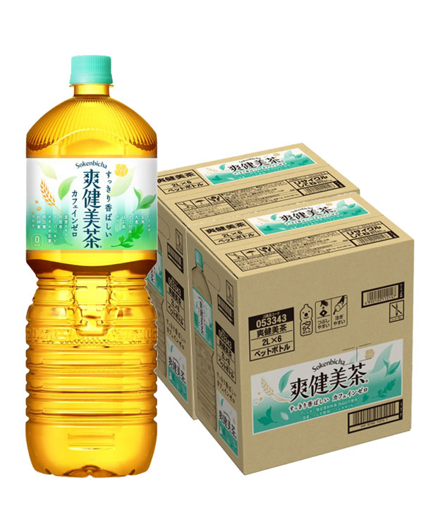 爽健美茶 赤白サムライ【デッキ40枚+おまけ】 あわいろ はしおき 桜 木箱入り5個セット | toumei online store