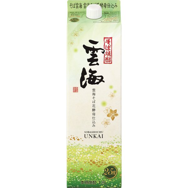 【モバイルユーザー限定先着最大3900円OFF】【送料無料】 雲海酒造 雲海そば そば酵母仕込み 25度 パック 1800ml 1.8L×12本 【本州(一部地域を除く)は送料無料】