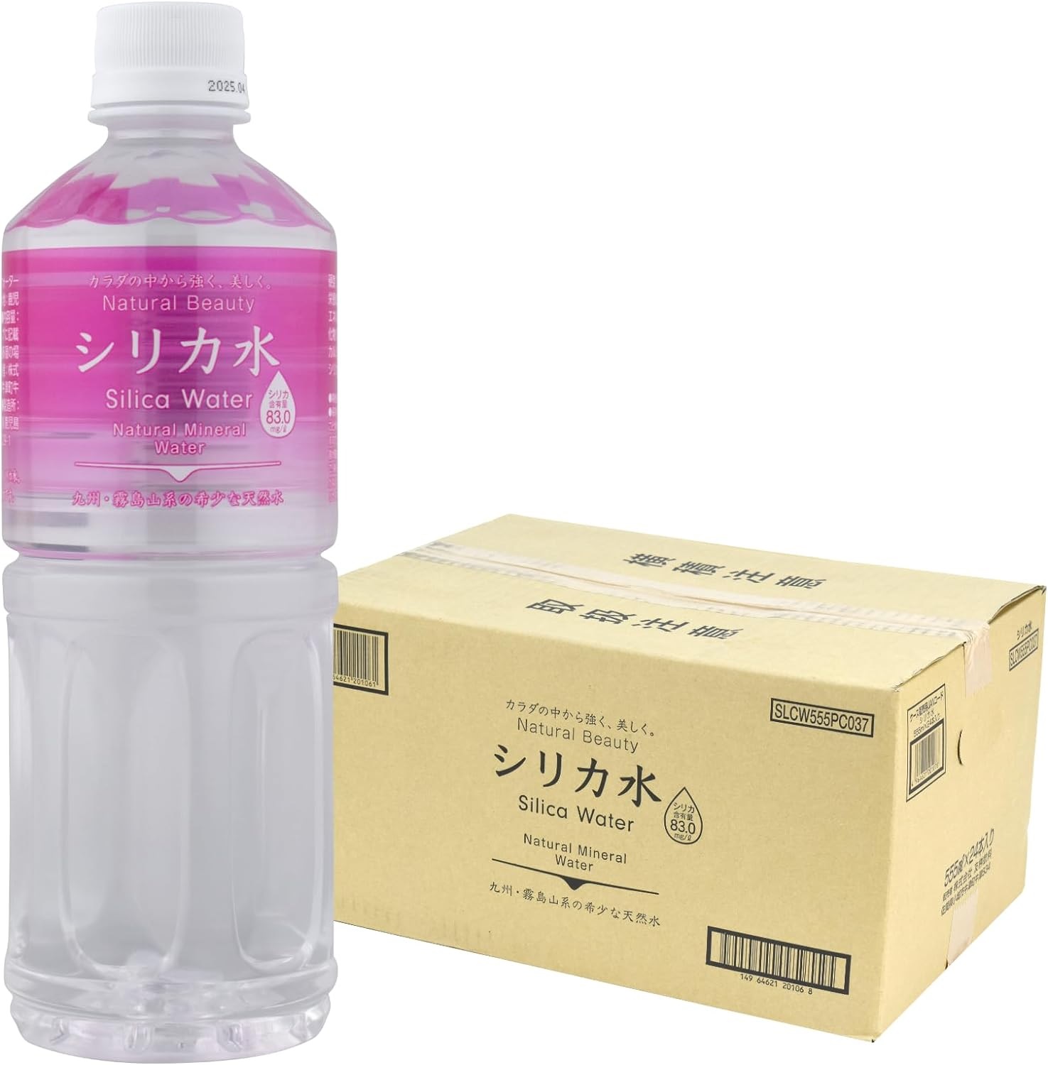 八百屋百貨店様限定　シリカ水 2025-06-24T162658.607.jpg?v=