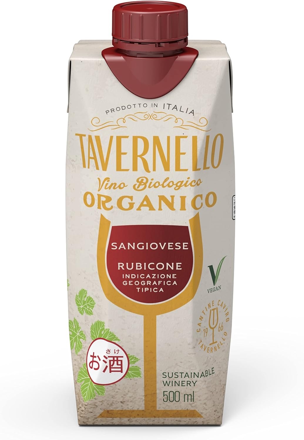 【送料無料】 タヴェルネッロ オルガニコ サンジョヴェーゼ テトラパック 500ml×1ケース/15本 ［赤/ミディアムボディ/イタリア] 【北海道・沖縄県・東北・四国・九州地方は必ず送料がかかります】 紙パック パックワイン ワイン オーガニックワイン