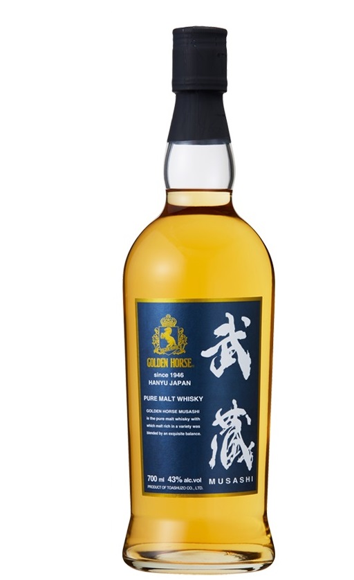 楽天市場】【レトロ】ゴールデンホース 秩父 8年 43度 700ml