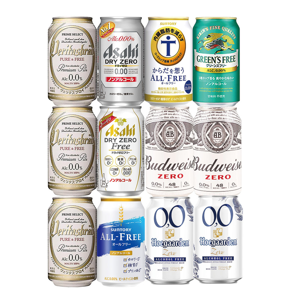 ビール まとめ売り⑤500ml 350ml キリン、アサヒ、サッポロ、サントリー combber005_1.jpg