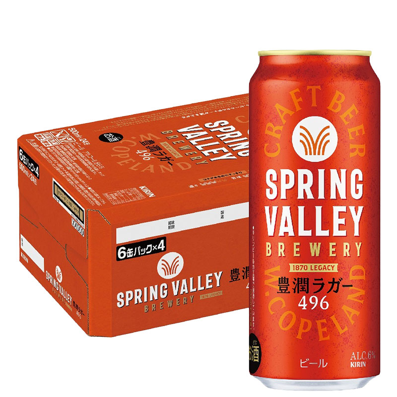 楽天市場】キリン スプリングバレー 豊潤 496 350ml 48本