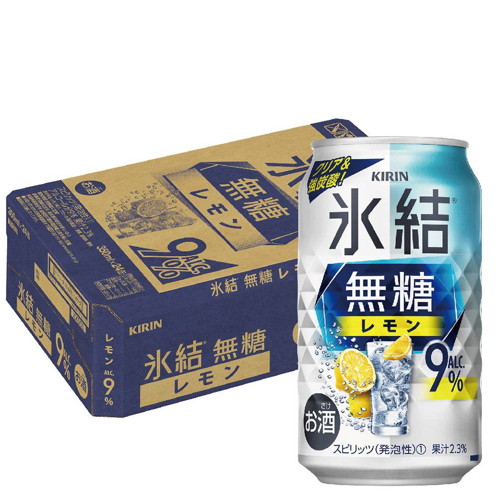 楽天市場】【1ケース(24本)セット送料無料】[Alc.9%]キリン 氷結