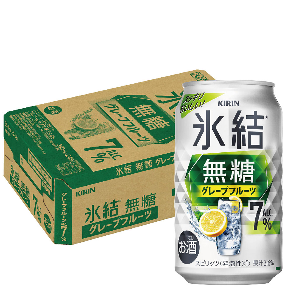 楽天市場】【送料無料】キリン 氷結 無糖 グレープフルーツ 7% 350ml×1