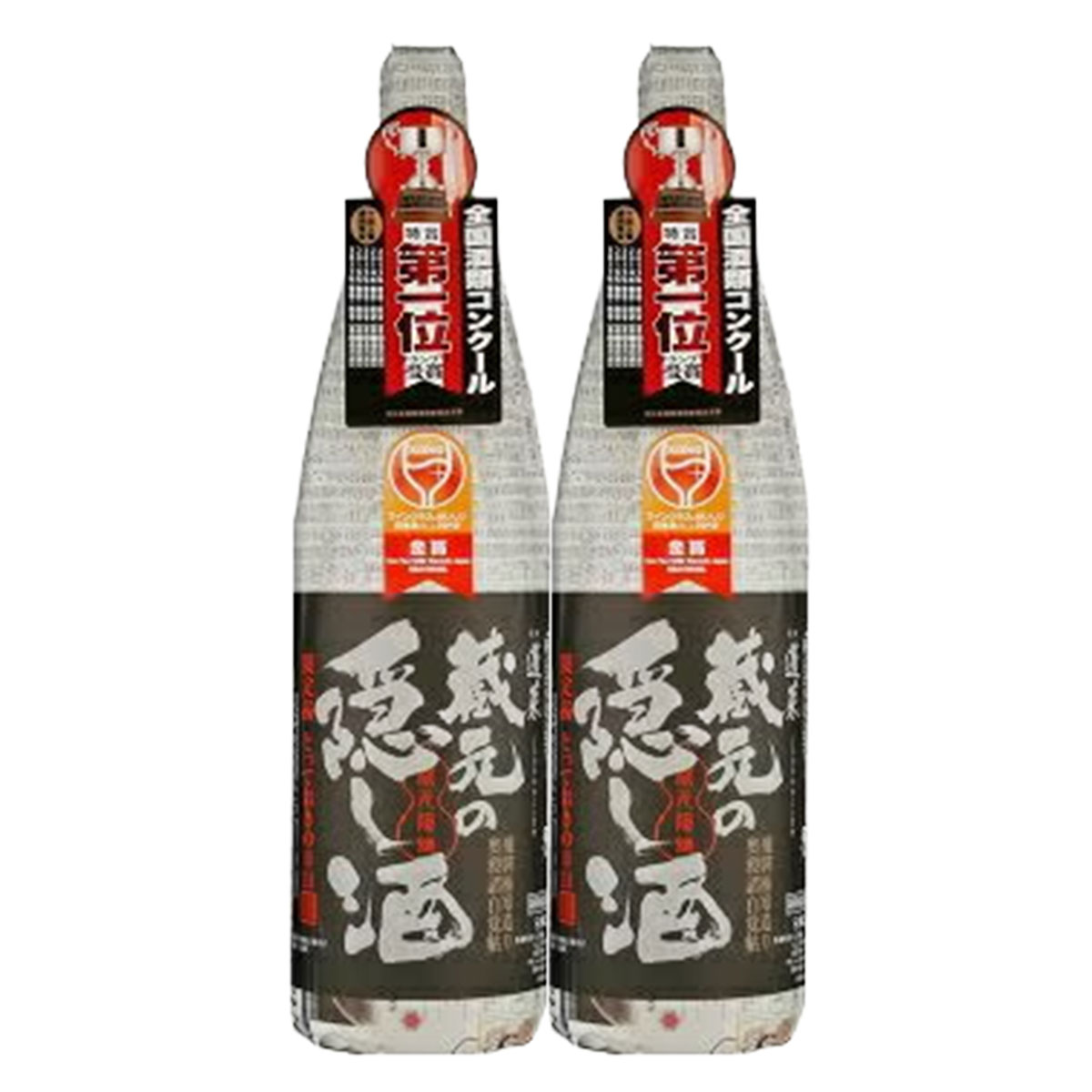 【モバイルユーザー限定先着最大3900円OFF】【送料無料】【飛騨の酒】 渡辺酒造店 蓬莱 本醸造 蔵元の隠し酒 番外品 1800ml 1.8L 2本 【北海道・東北・四国・九州・沖縄県は必ず送料がかかります】