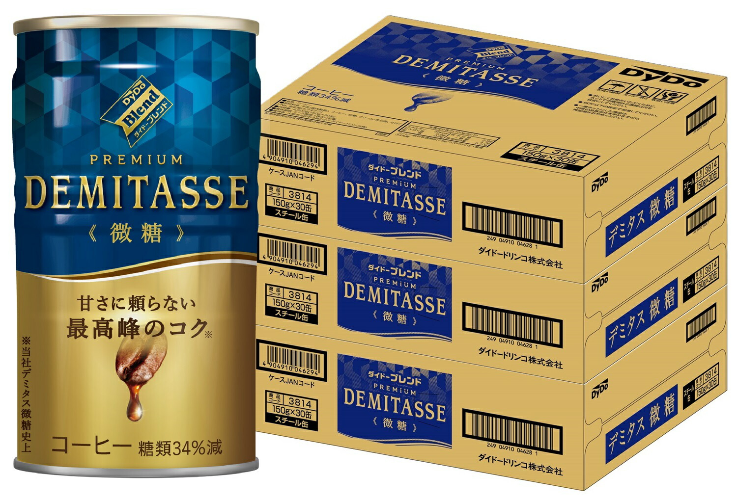 楽天市場】ダイドーブレンド デミタスコーヒー 微糖( 150g×30本入