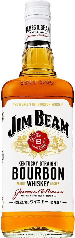 C*A様 ★49本約1.2万円分★ジムビーム 500ml43本 350ml6本 ☆49本約1.2万円分☆ジムビーム 500ml43本 350ml6本 サントリー ☆