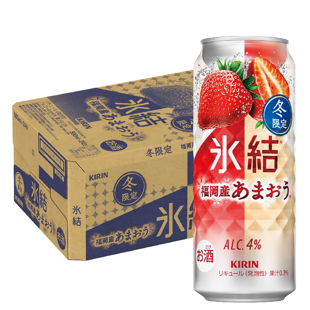 Amazon.co.jp: キリン 氷結 山形産 ラ・フランス 350ml×1ケース