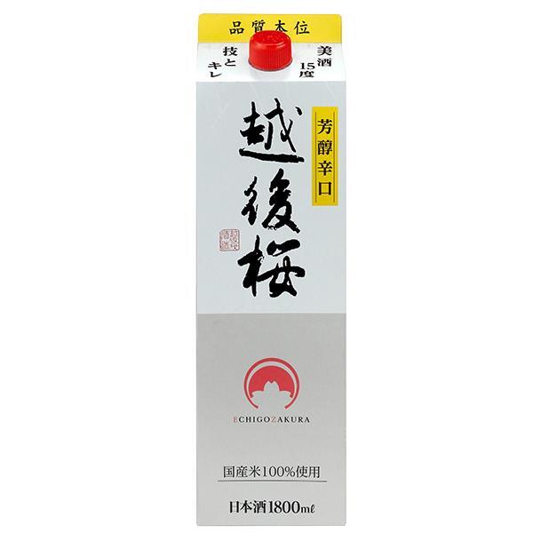 【モバイルユーザー限定先着最大3900円OFF】【送料無料】 越後桜酒造 越後桜 1800ml 1.8L×12本 【本州(一部地域を除く)は送料無料】