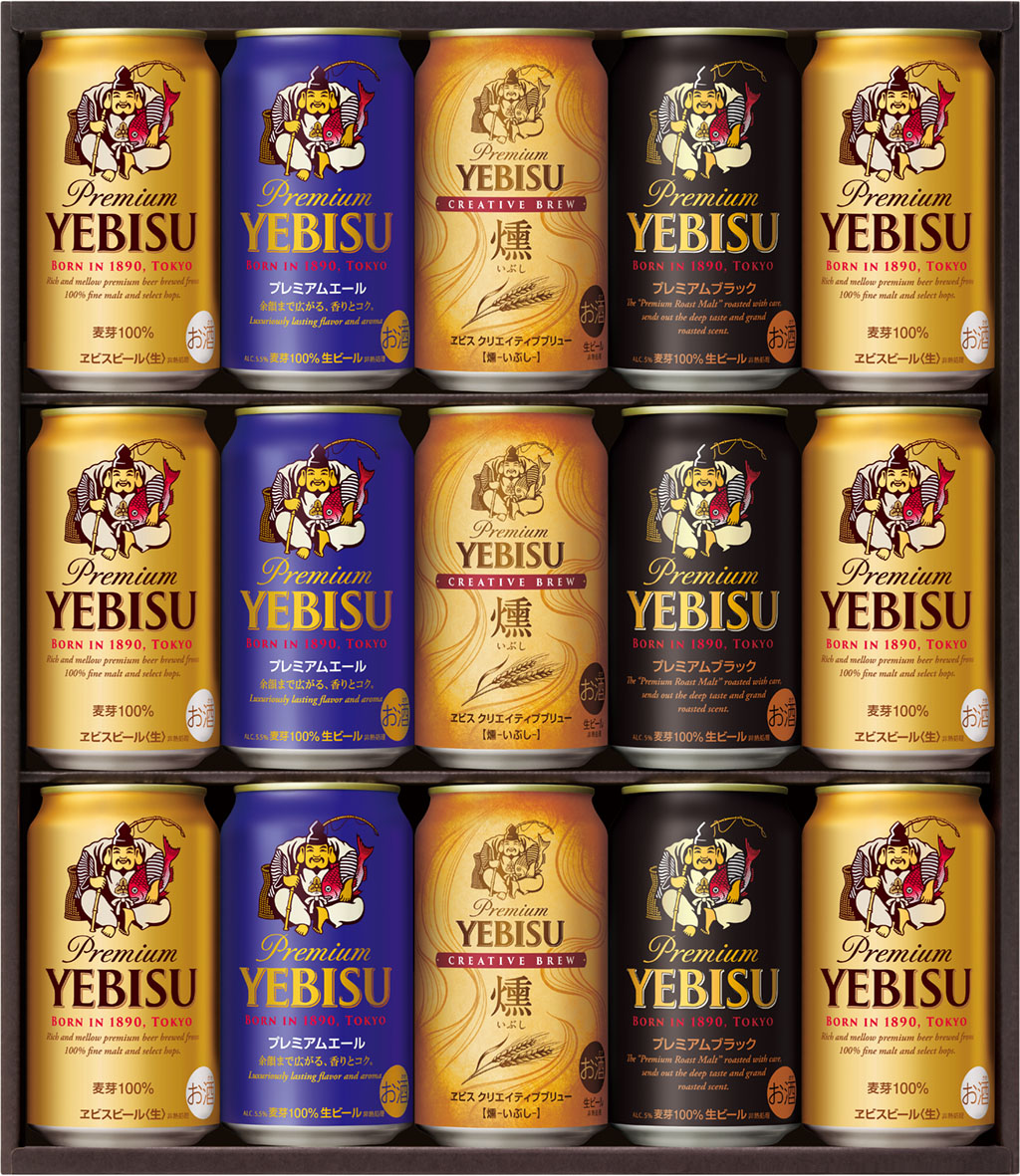 エビスビール YEBISU 500ml 24缶入り 2箱セット Amazon.co.jp: サッポロ ヱビスビール [ ビール 500ml×24本