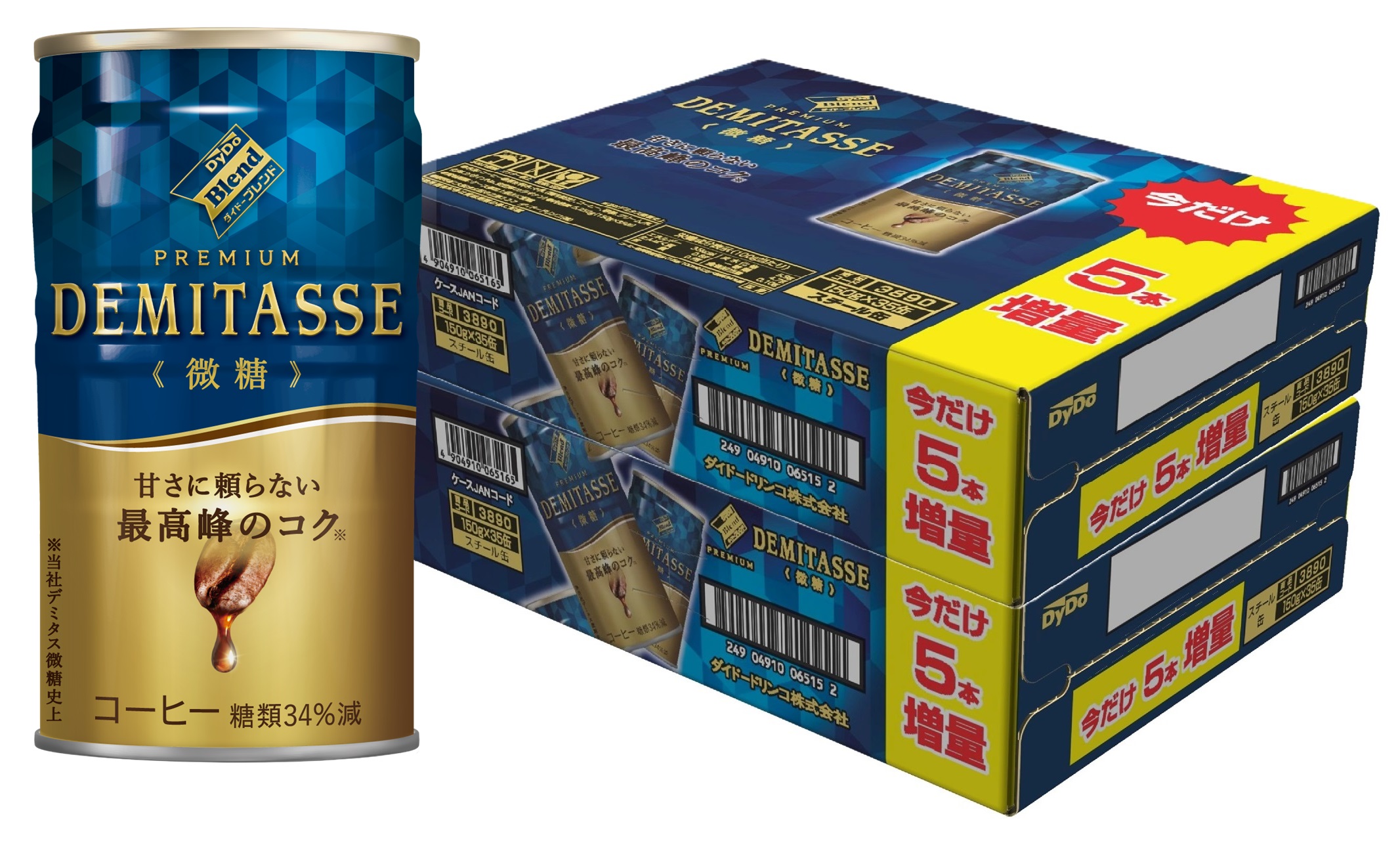 【モバイルユーザー限定先着最大3900円OFF】【送料無料】 ダイドーブレンド プレミアム デミタス微糖 増量缶 150g×60本＋10本