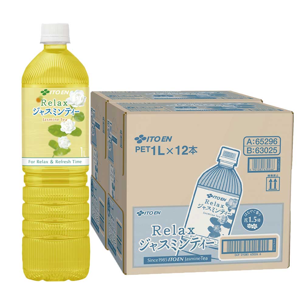 【送料無料】 伊藤園 リラックス ジャスミンティー 1L 1000ml×2ケース/24本 お茶 ジャスミン ペットボトル スリムボトル