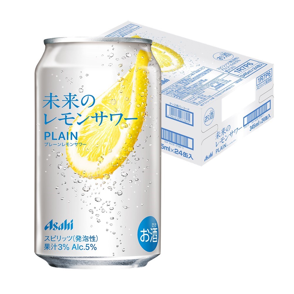 楽天市場】【最強配送】【送料無料】アサヒ 未来のレモンサワー