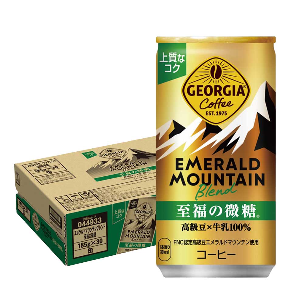 楽天市場】【1ケース(30本)セット送料無料】 ジョージア エメラルド