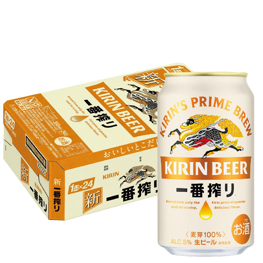 キリンビール トップ 一番搾り 誕生日ケーキboxギフトセット 350ml 7缶