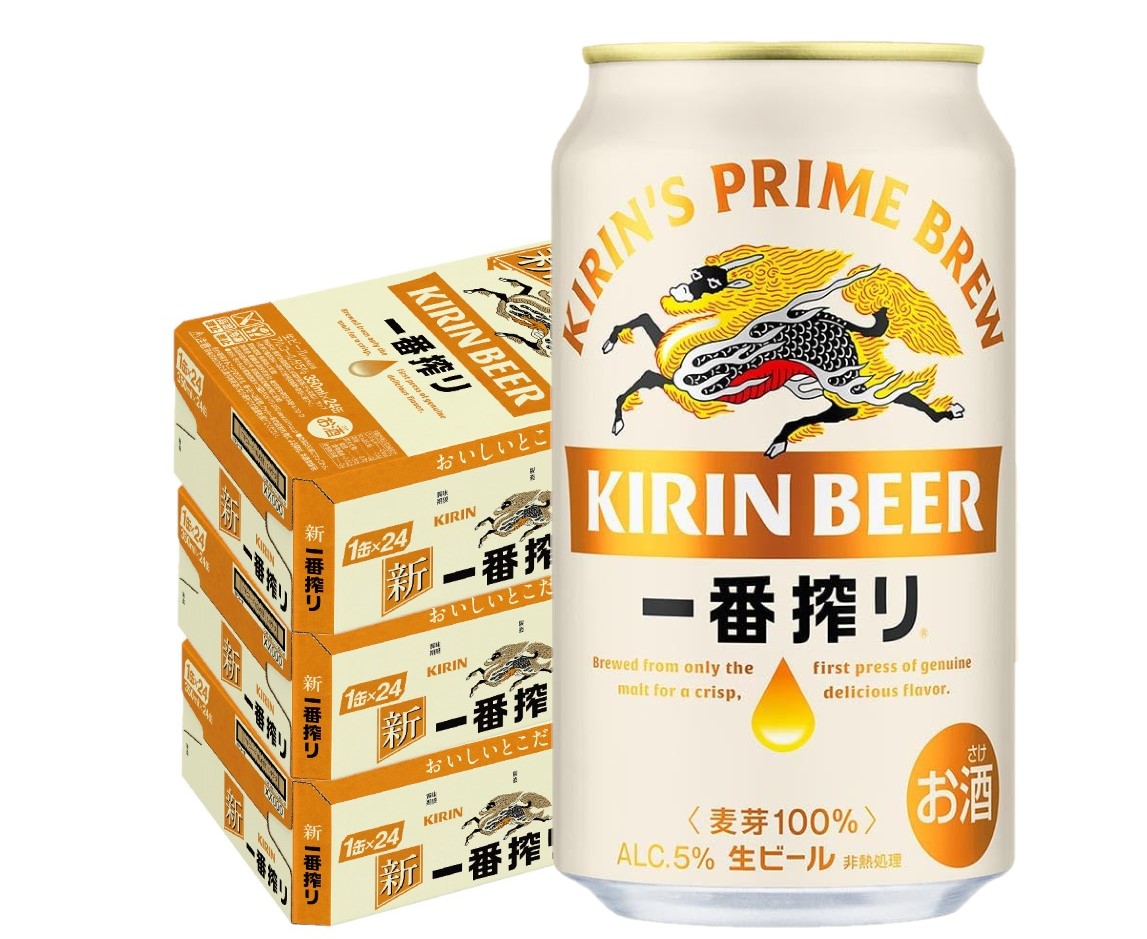 キリン一番搾り　アサヒスーパードライ　350ml × 40本　ビール スーパードライ ギフト スーパードライ・一番搾り 350ml缶