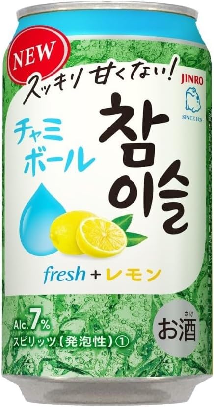 楽天市場】眞露 チャミボール フレッシュ＋レモン 350ml 缶 24本