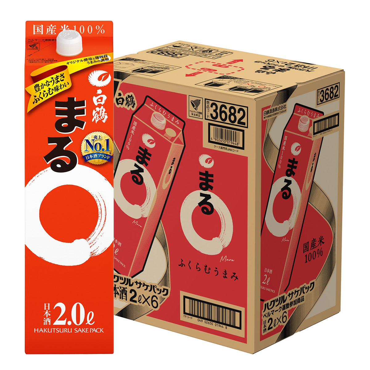 楽天市場】【最強配送】 白鶴酒造 糖質ゼロ パック 2000ml 2L 1
