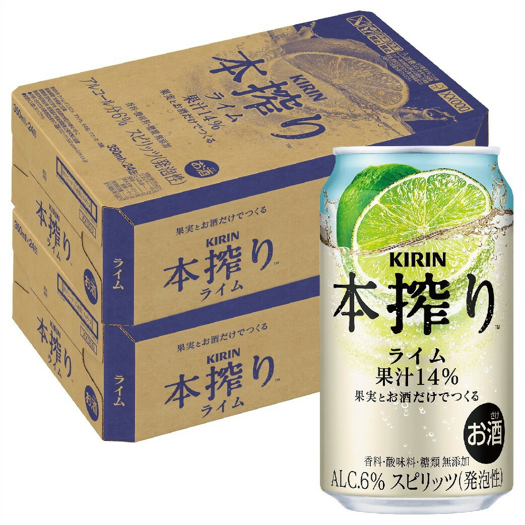 karikariume レモンボトル15本 選べるレモンコーディアル（シロップ）・レギュラーボトル3本