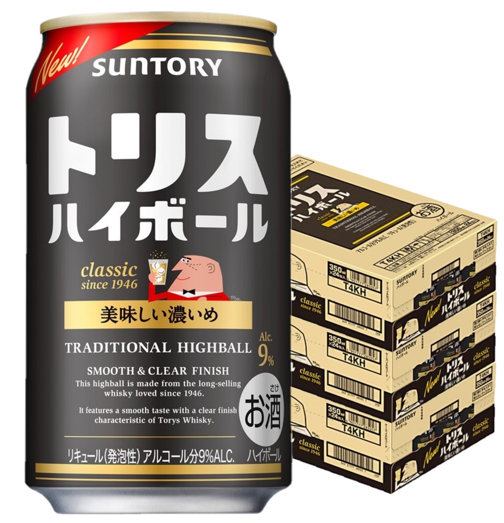サントリー　トリスハイボール　350ml 72本セット Amazon.co.jp: サントリー トリスハイボール 350ml × 2ケース