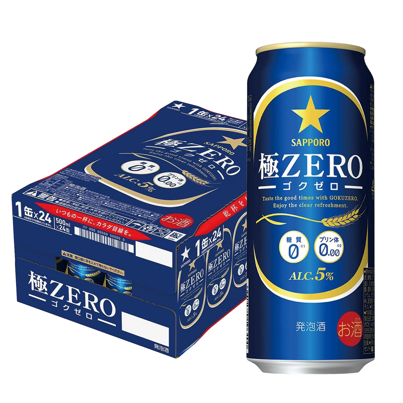 楽天市場】【最強配送】 【送料無料】サッポロ 極ZERO（極ゼロ