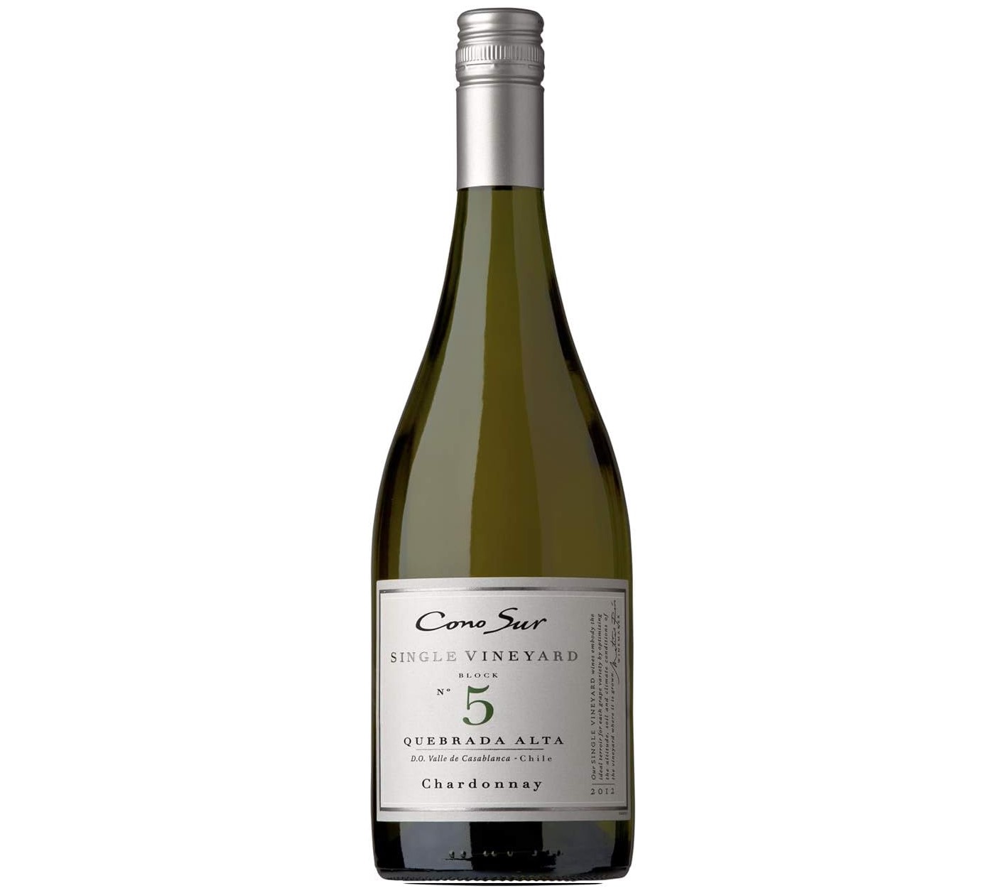 【送料無料】 コノスル シングルヴィンヤード シャルドネ No.5 750ml×12本 [チリ/辛口/白] 【北海道・沖縄県・東北・四国・九州地方は必ず送料がかかります】