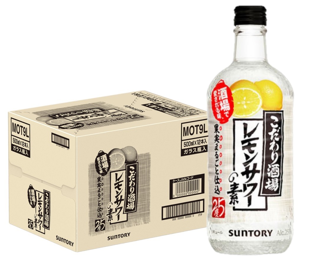 楽天市場】1本当たり1,484円（税抜） 送料無料 ケース販売