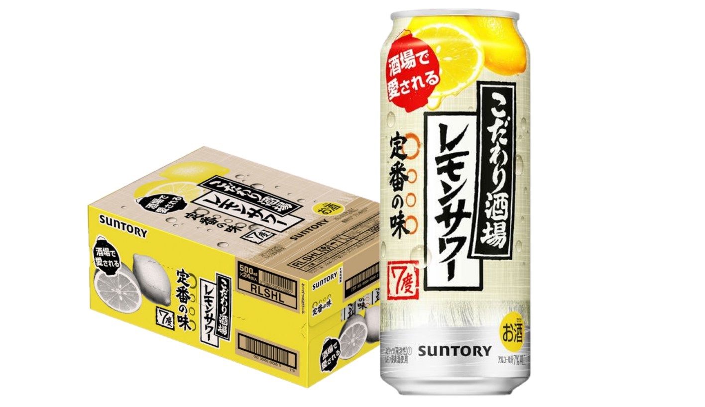 楽天市場】【送料無料】サンガリア まろやかいちご＆ミルクハイ