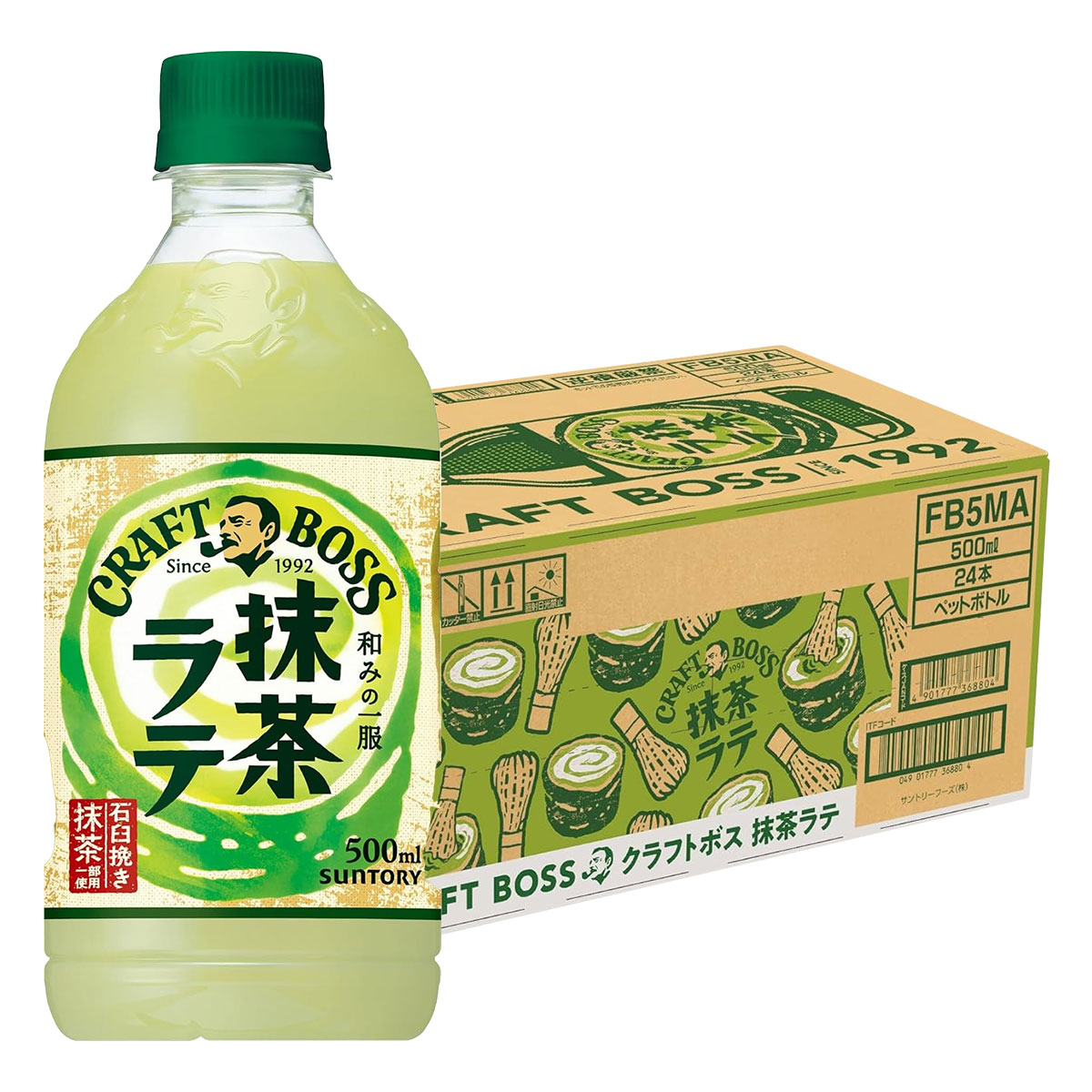 コカ・コーラ - 綾鷹　抹茶ラテ　48本　2ケース 綾鷹 2ケースセット 地域限定送料無料 綾鷹カフェ 濃い抹茶ラテ