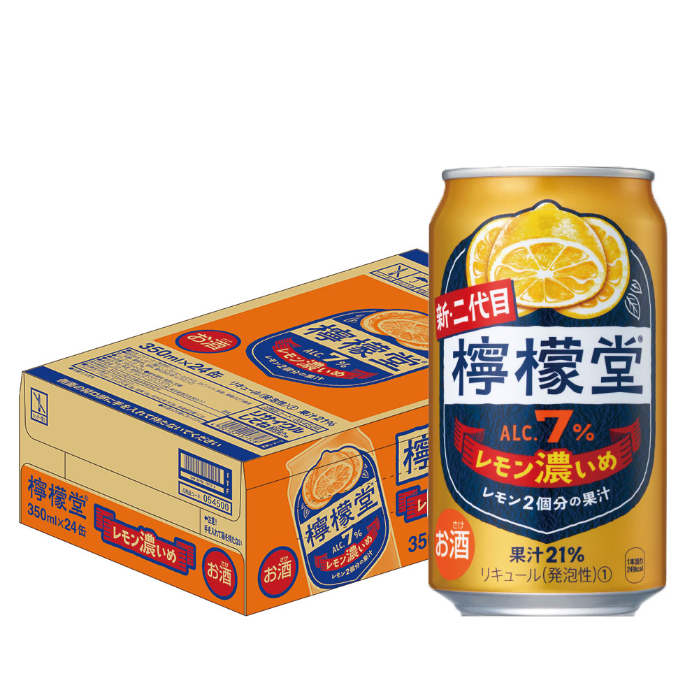 楽天市場】【最強配送】 【送料無料】檸檬堂 ホームランサイズ