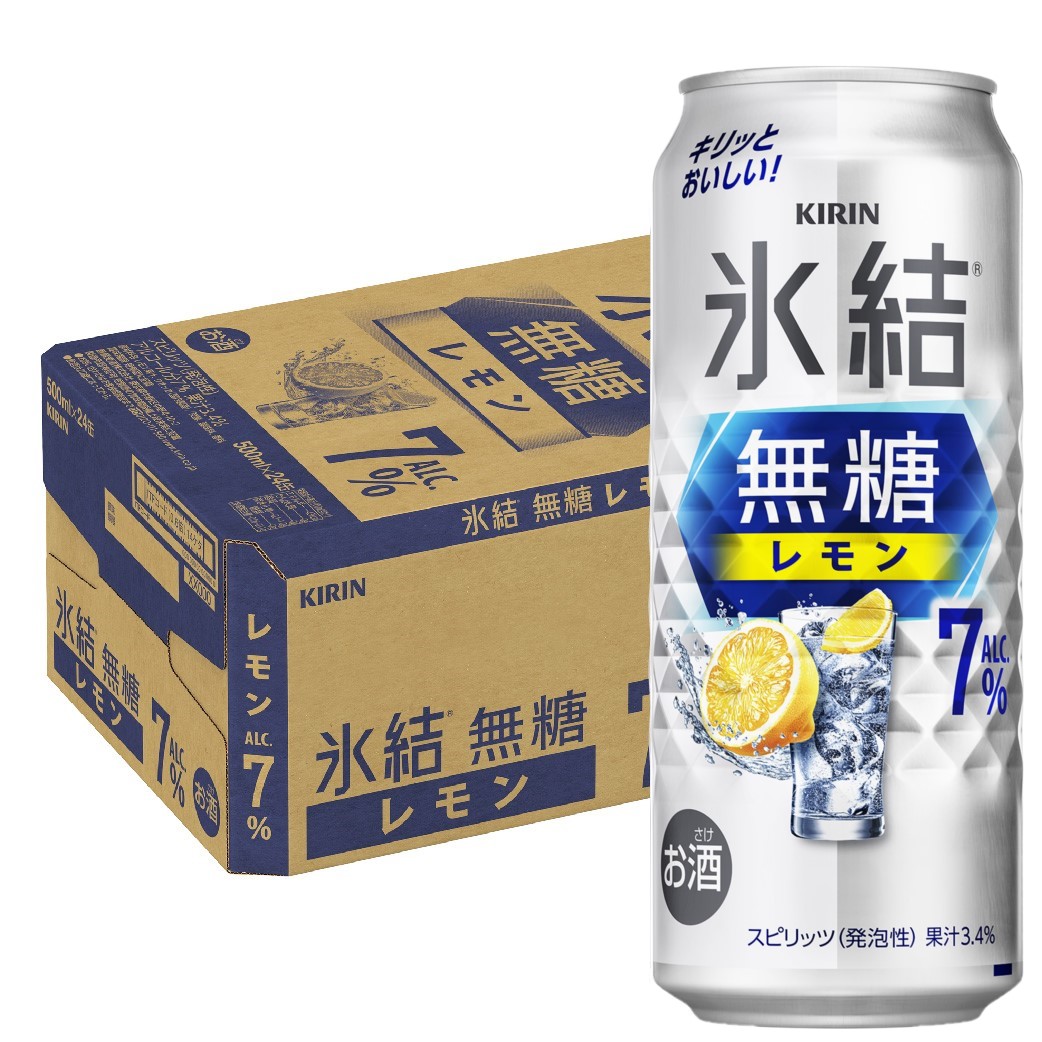 楽天市場】キリンビール 氷結 無糖レモン 7％ ケース 500ml×24
