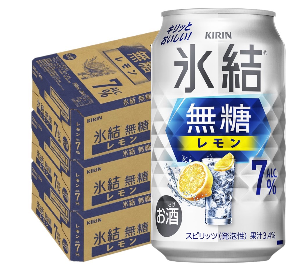 【モバイルユーザー限定先着最大3900円OFF】【最強配送】【送料無料】 キリン 氷結 無糖 レモン 7％ 350ml×3ケース/72本 【北海道・東北・四国・九州・沖縄県は必ず送料がかかります】 レモンサワー チューハイ