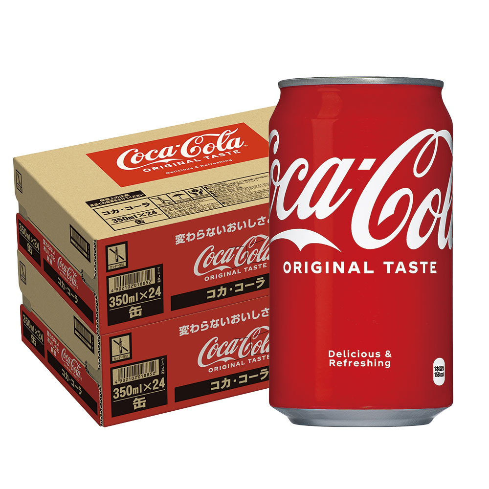 週末まとめてセール　コカコーラセット コカ・コーラ お中元 2025 ジュース 送料無料 バラエティギフト