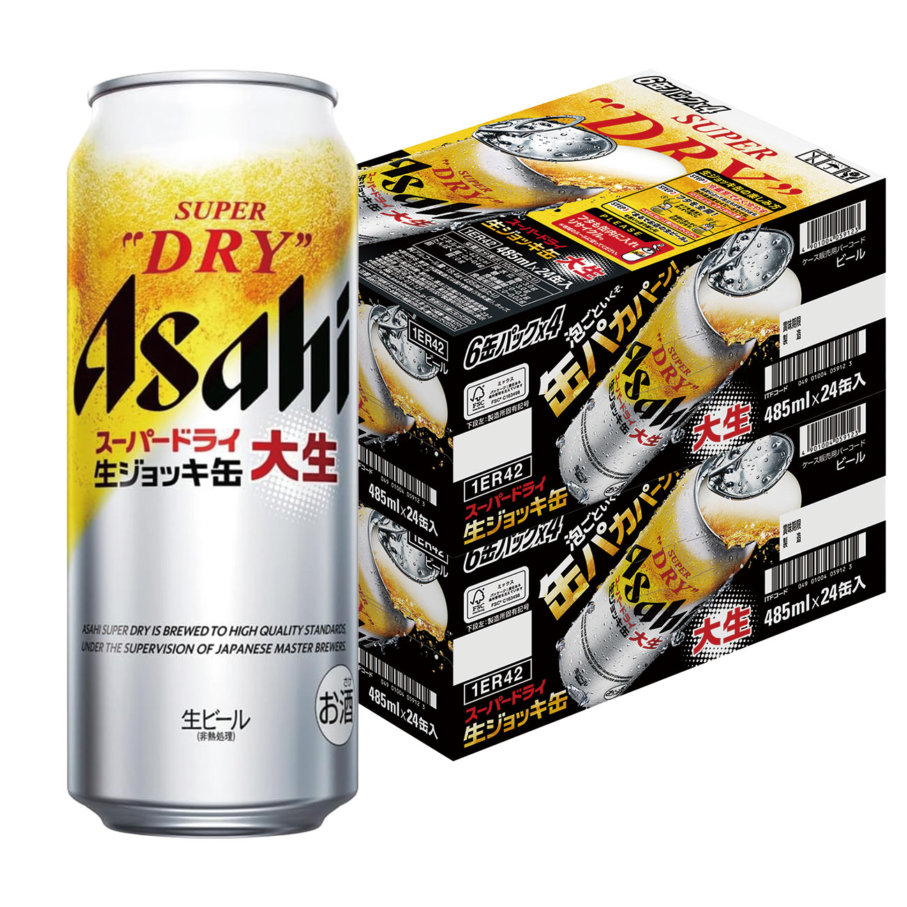 Amazon.co.jp: 【ギフト 贈り物に】アサヒ スーパードライ 生