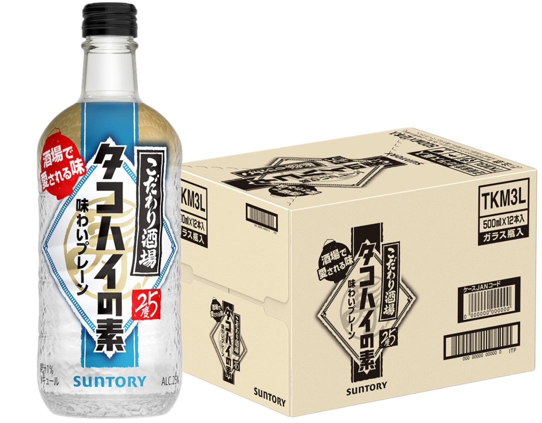 【最強配送】 【送料無料】 サントリー こだわり酒場のタコハイの素 500ml×1ケース/12本 【北海道・沖縄県・東北・四国・九州地方は必ず送料がかかります】