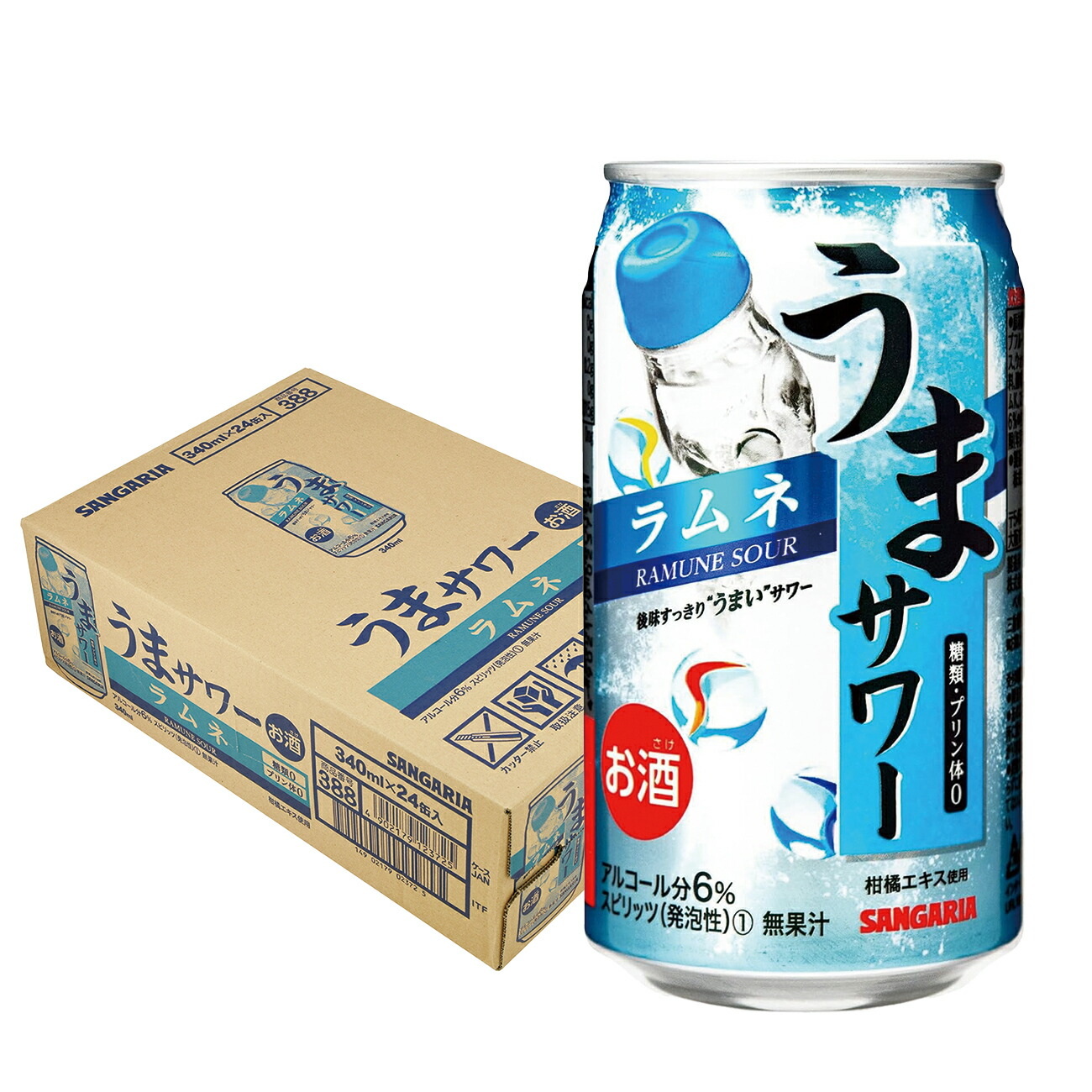 ラムネサワー