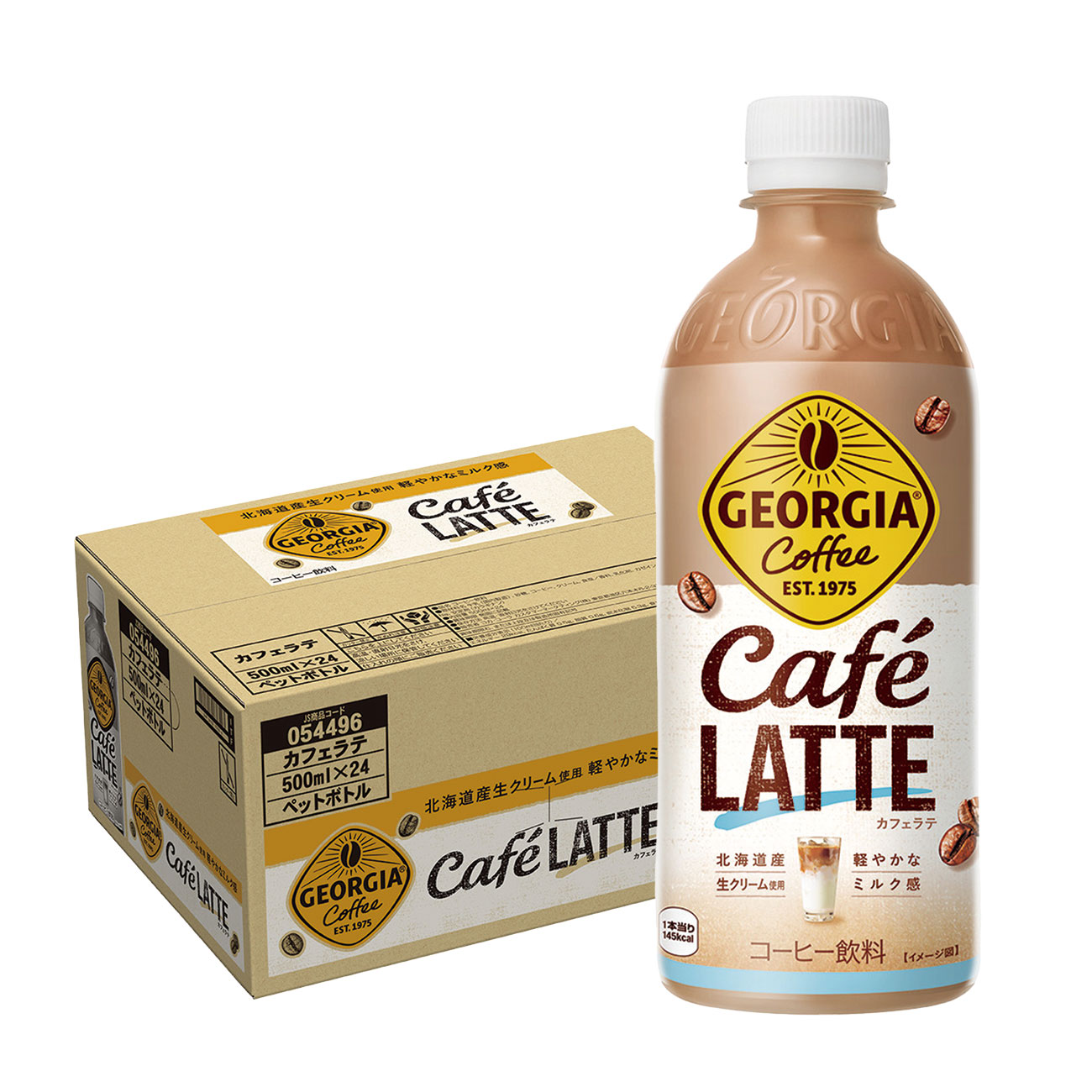 タリーズアロマエスプレッソ1ケース24本　スタバラテ1ケース24本 Amazon | タリーズコーヒー アロマエスプレッソ やさしい苦み